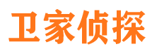 东港区侦探公司